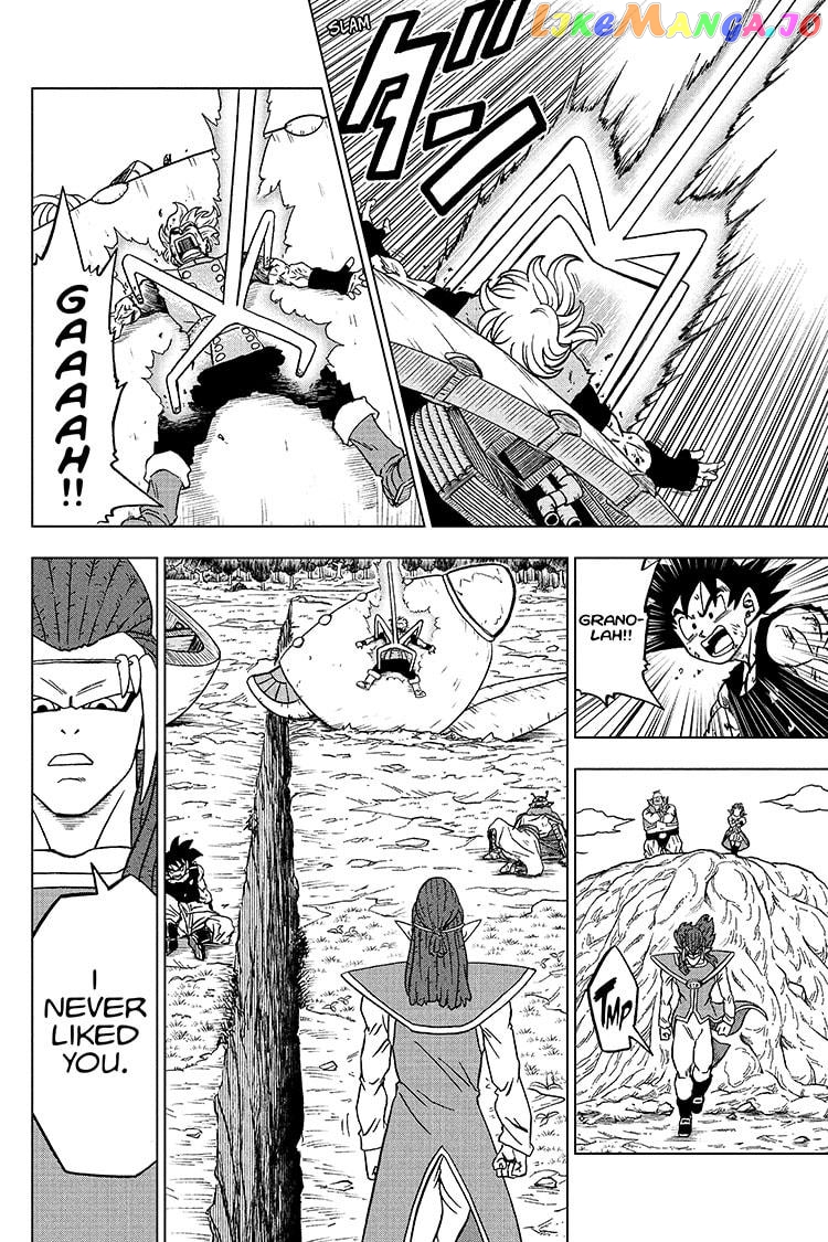 Dragon Ball Super chapter 78 - page 18