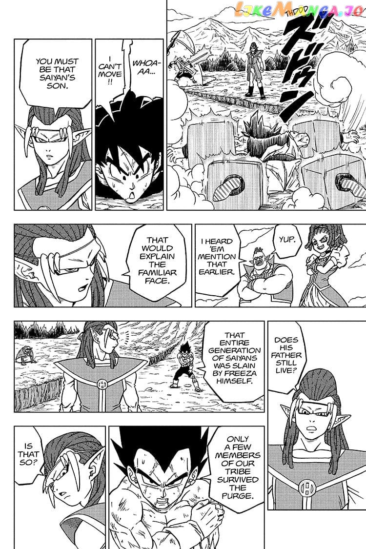 Dragon Ball Super chapter 78 - page 20