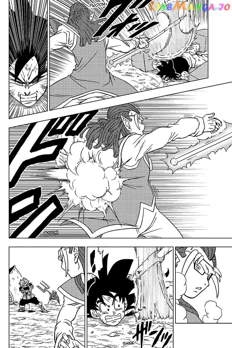 Dragon Ball Super chapter 78 - page 22