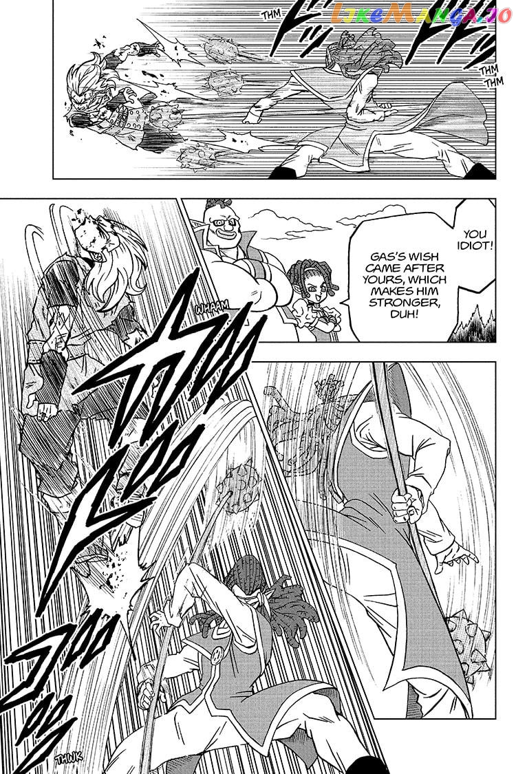 Dragon Ball Super chapter 78 - page 25