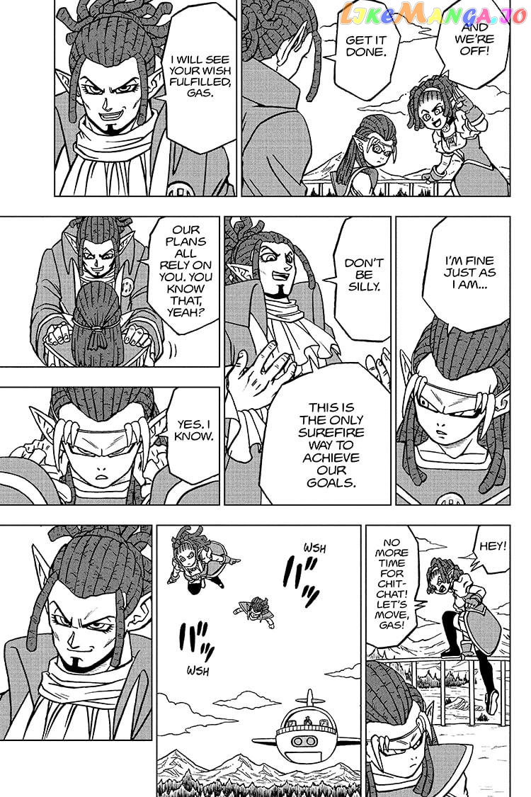 Dragon Ball Super chapter 78 - page 3