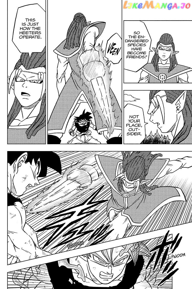 Dragon Ball Super chapter 78 - page 36