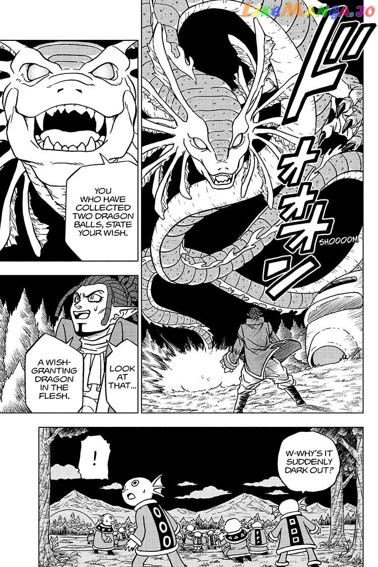 Dragon Ball Super chapter 78 - page 7
