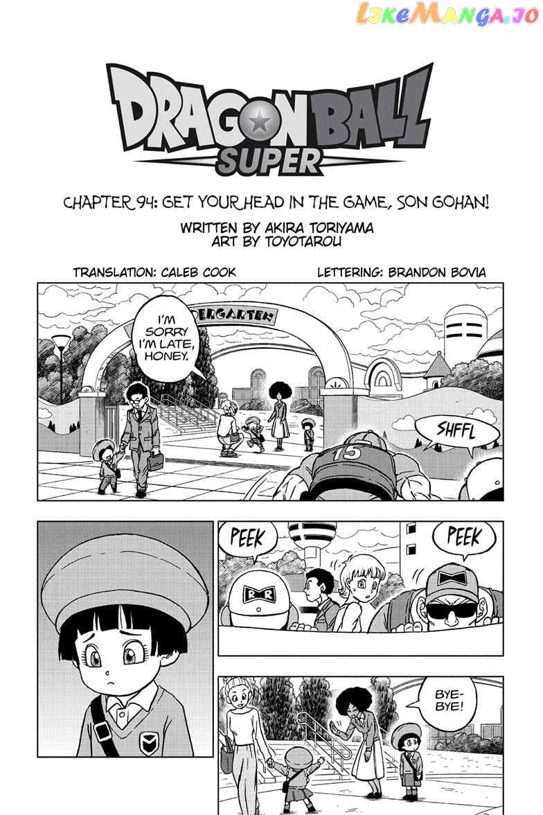 Dragon Ball Super chapter 94 - page 1