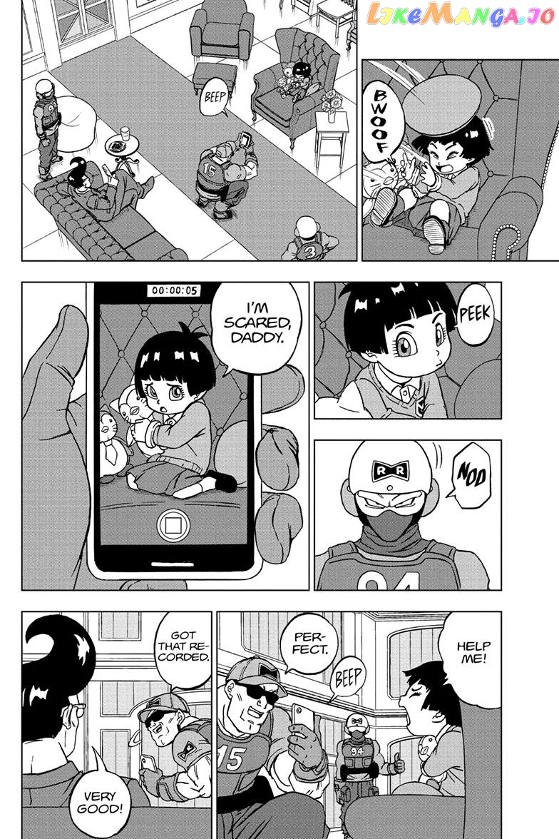 Dragon Ball Super chapter 94 - page 10
