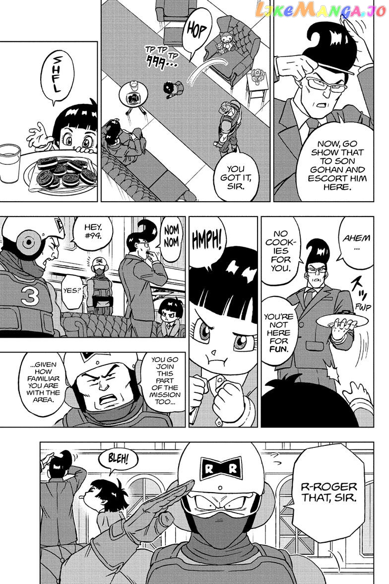 Dragon Ball Super chapter 94 - page 11