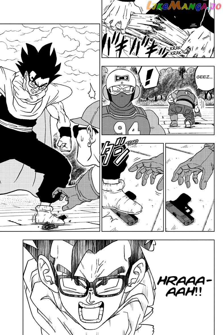 Dragon Ball Super chapter 94 - page 15