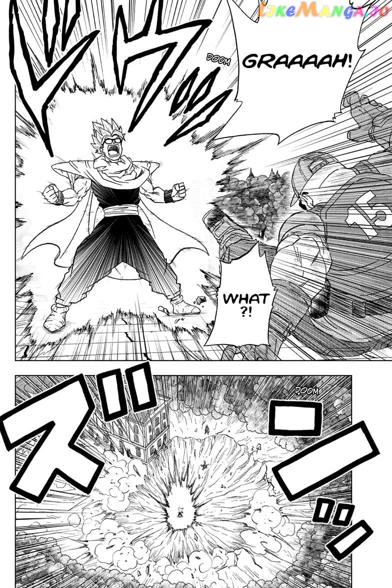 Dragon Ball Super chapter 94 - page 16