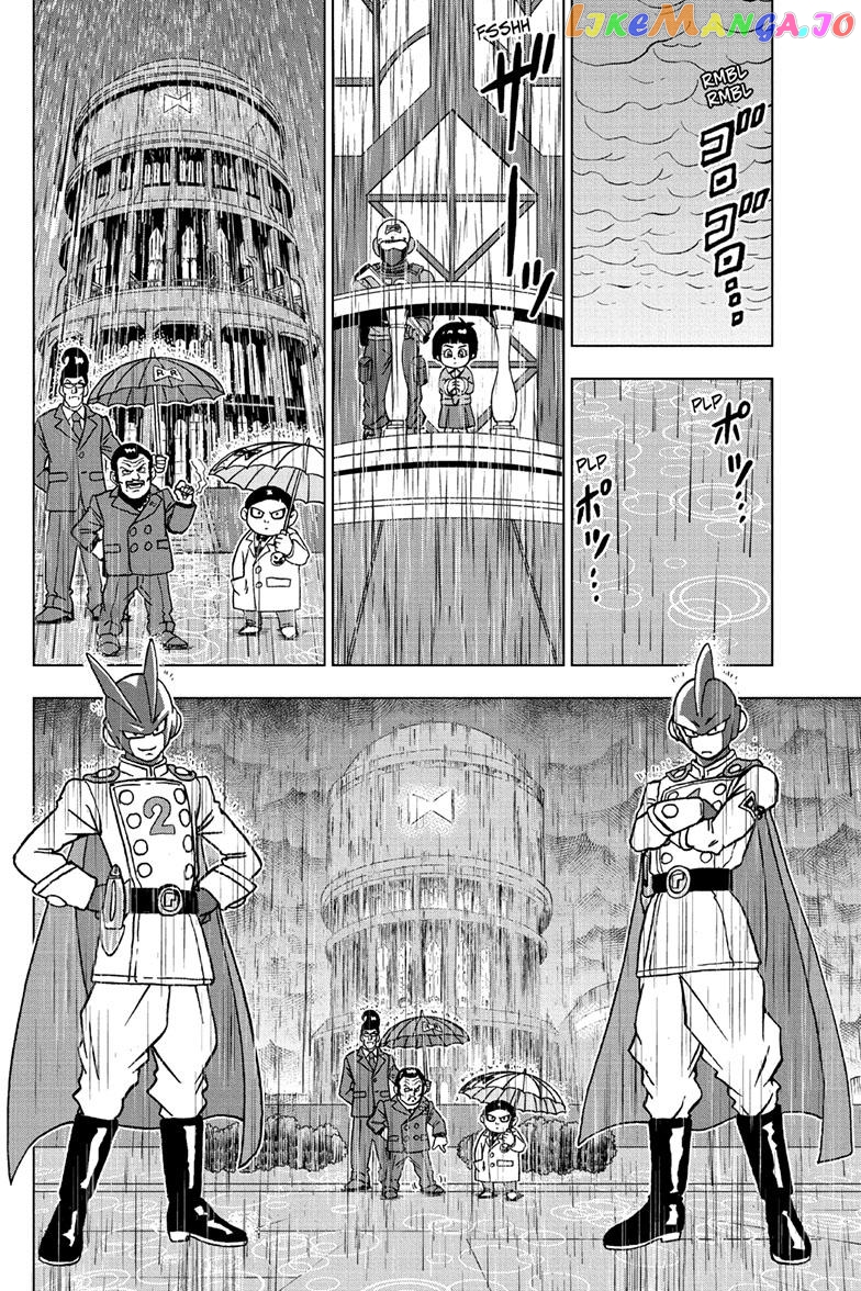 Dragon Ball Super chapter 94 - page 18