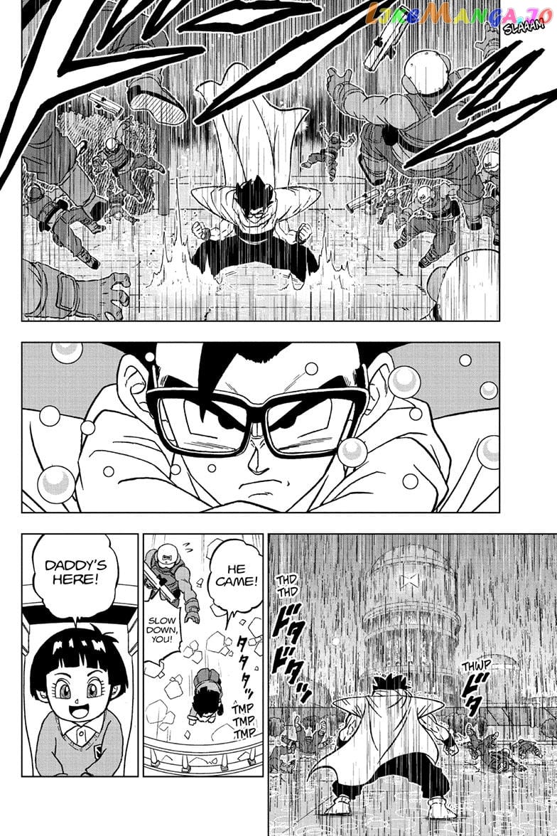 Dragon Ball Super chapter 94 - page 20