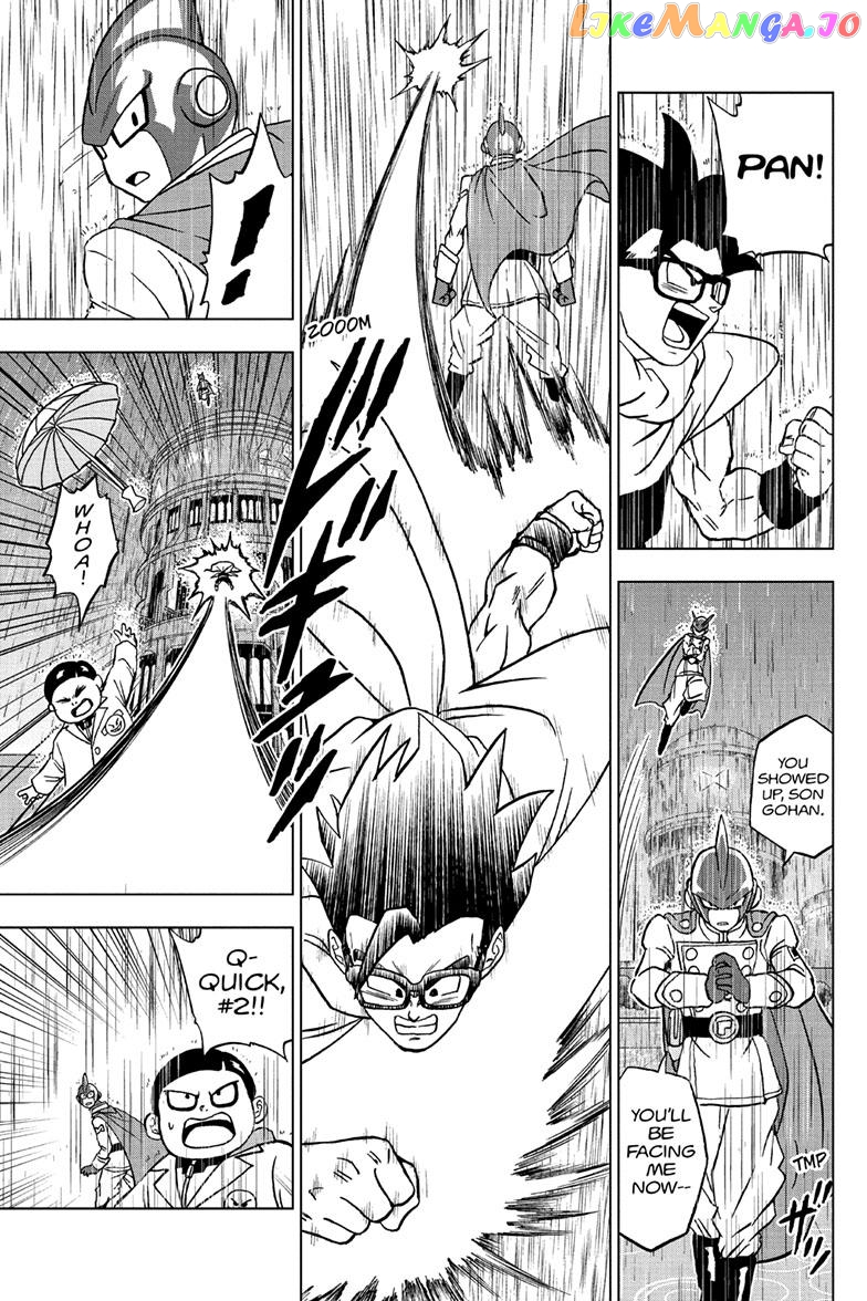 Dragon Ball Super chapter 94 - page 21