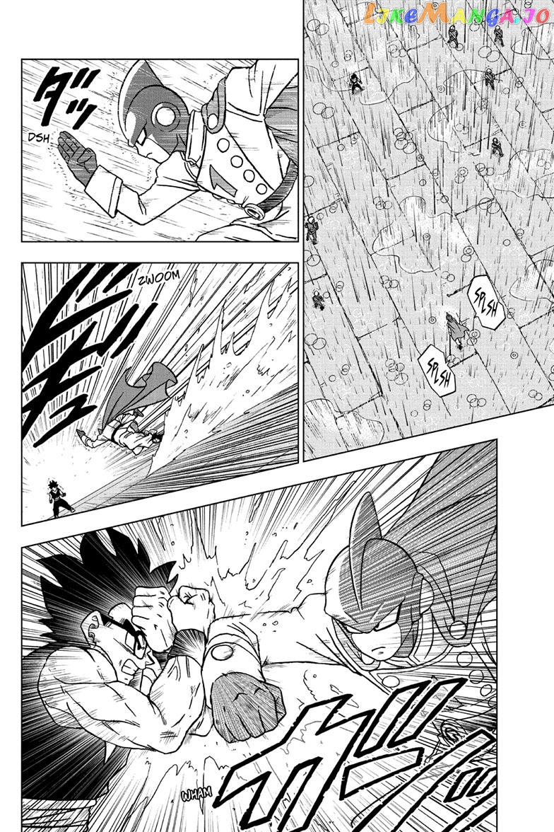 Dragon Ball Super chapter 94 - page 24