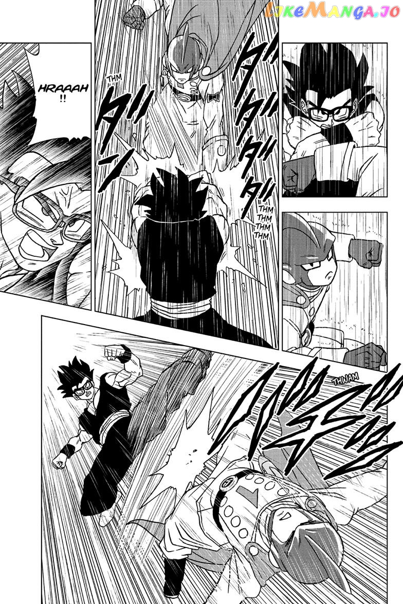 Dragon Ball Super chapter 94 - page 25