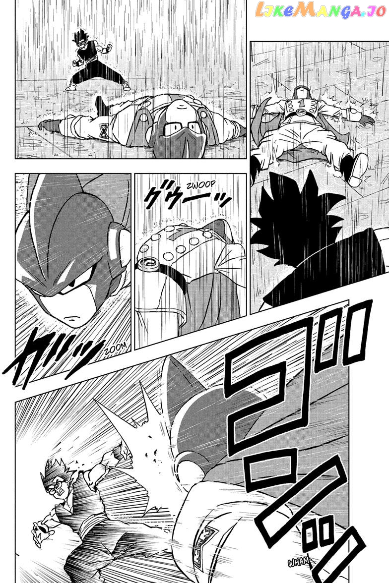 Dragon Ball Super chapter 94 - page 26