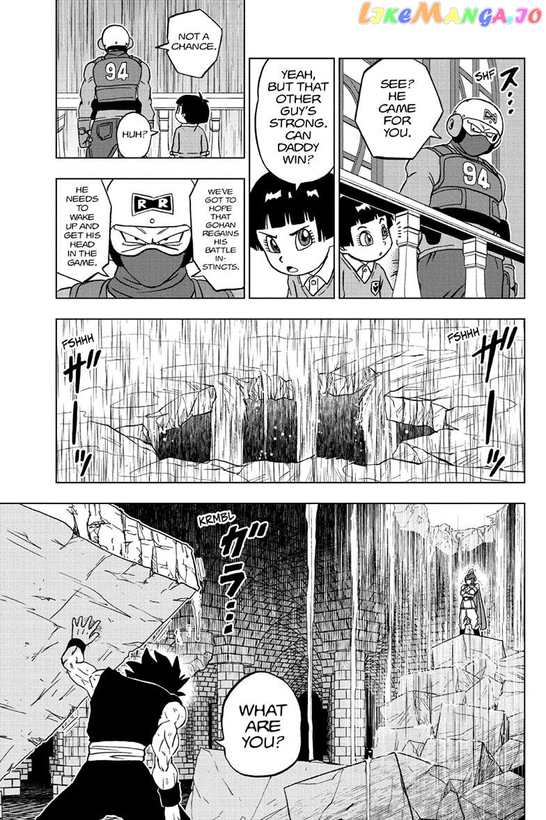 Dragon Ball Super chapter 94 - page 29