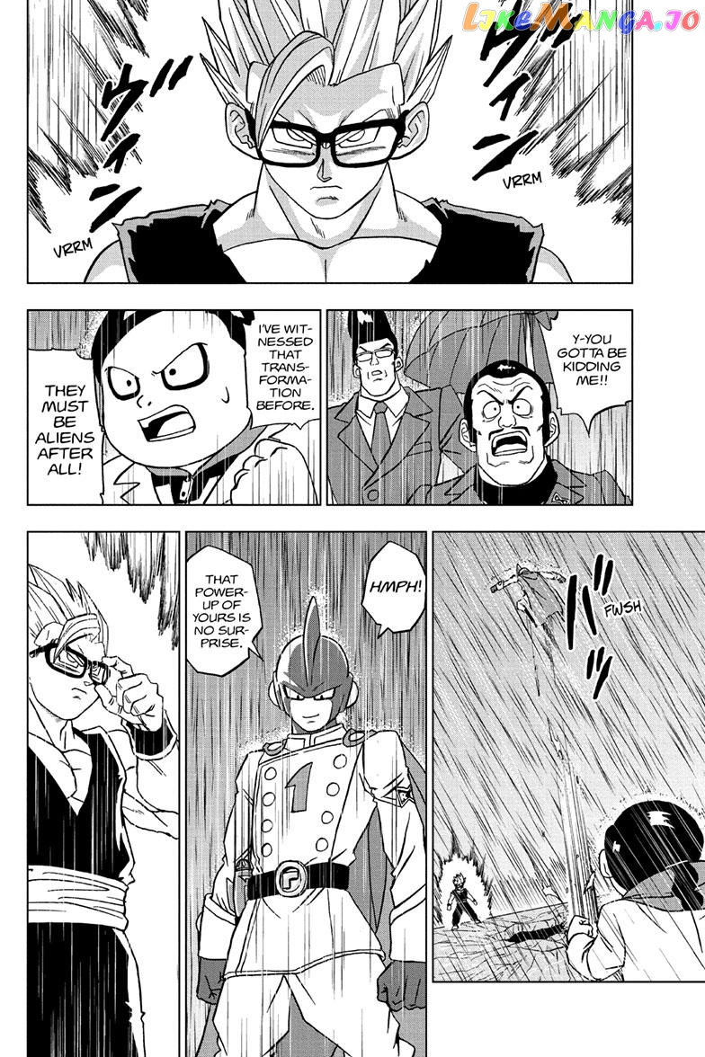 Dragon Ball Super chapter 94 - page 34
