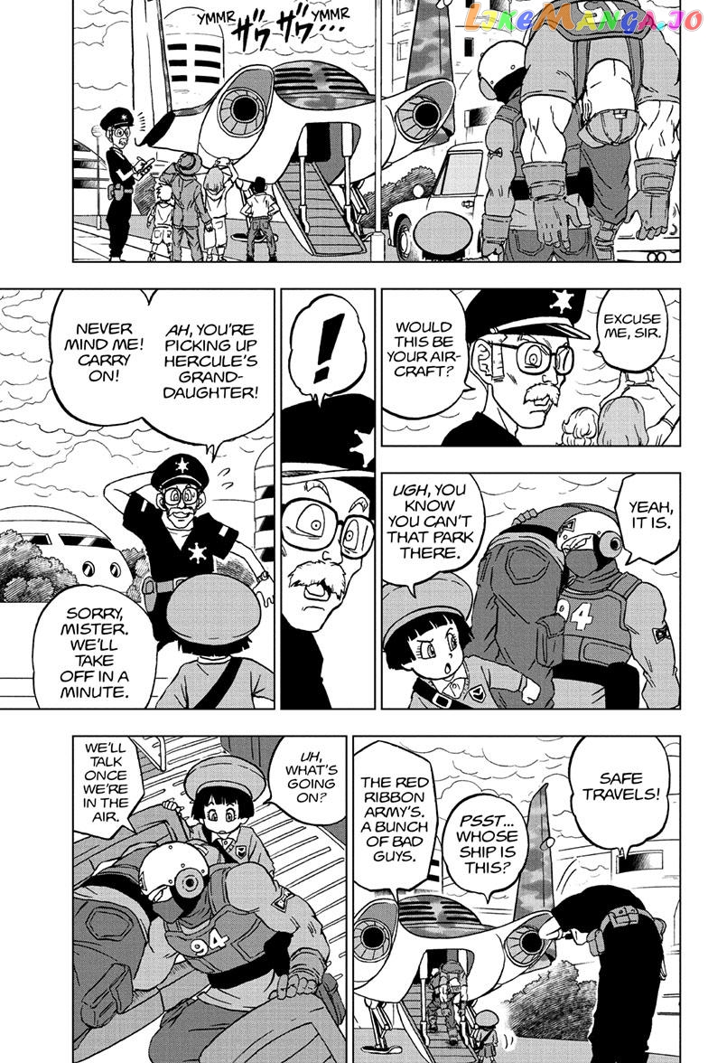 Dragon Ball Super chapter 94 - page 5