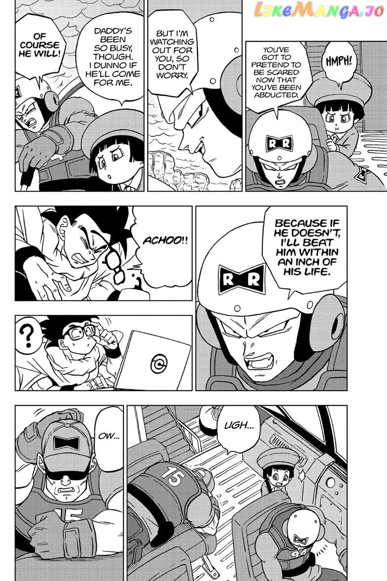 Dragon Ball Super chapter 94 - page 8
