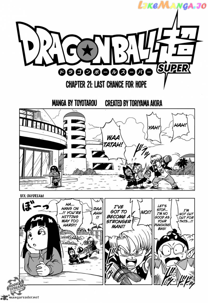 Dragon Ball Super chapter 21 - page 1