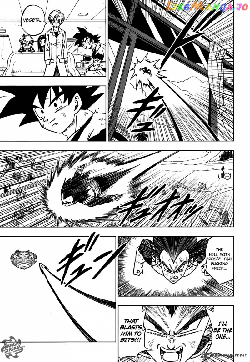 Dragon Ball Super chapter 21 - page 10