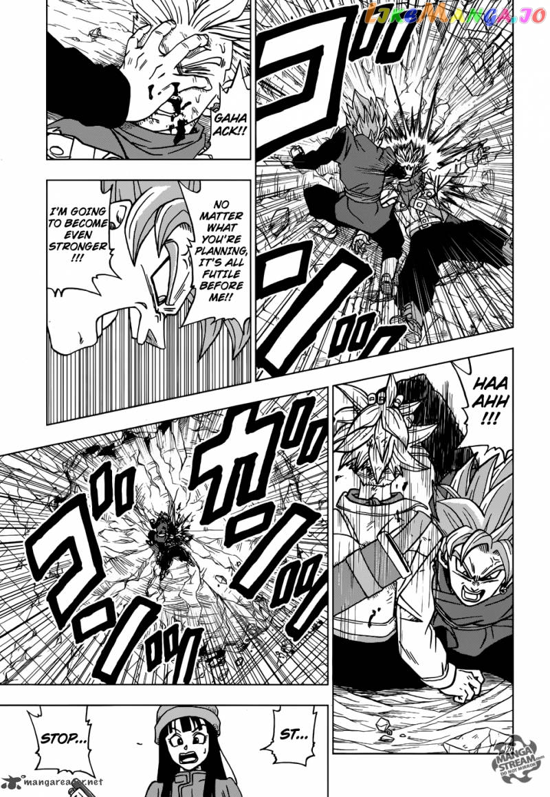 Dragon Ball Super chapter 21 - page 12