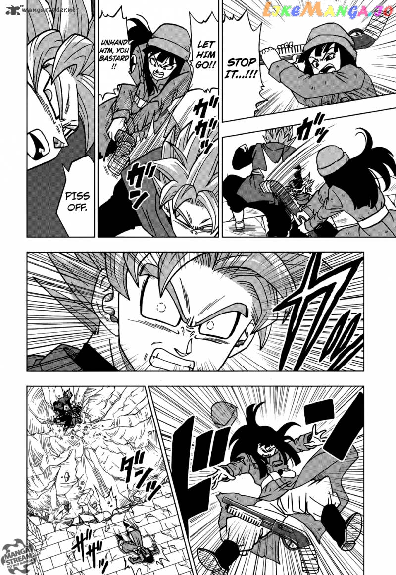 Dragon Ball Super chapter 21 - page 13