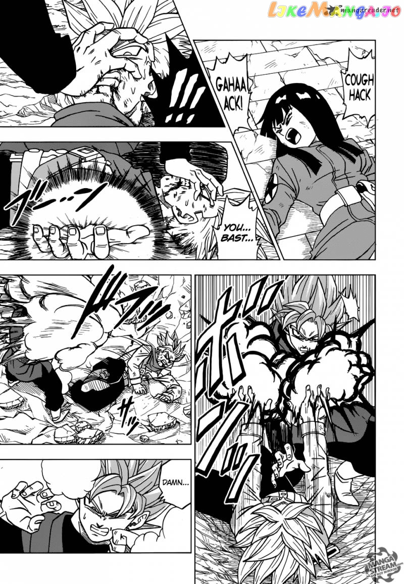 Dragon Ball Super chapter 21 - page 14