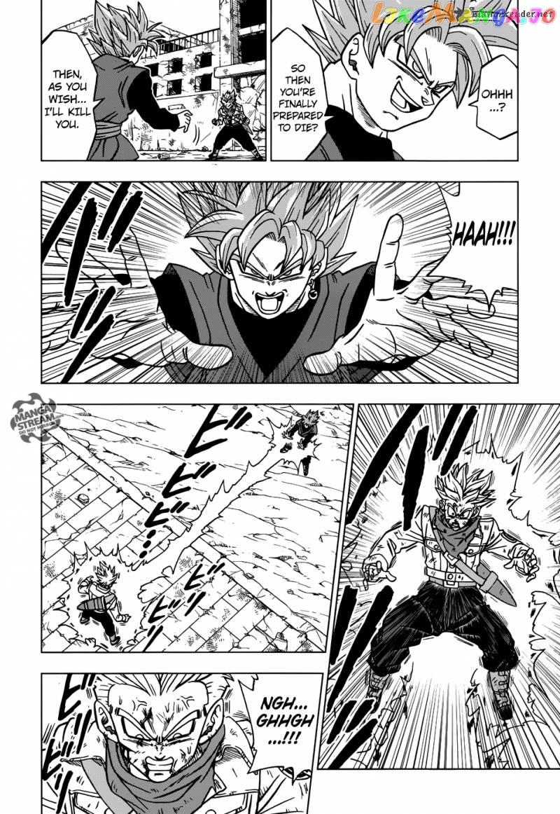 Dragon Ball Super chapter 21 - page 17