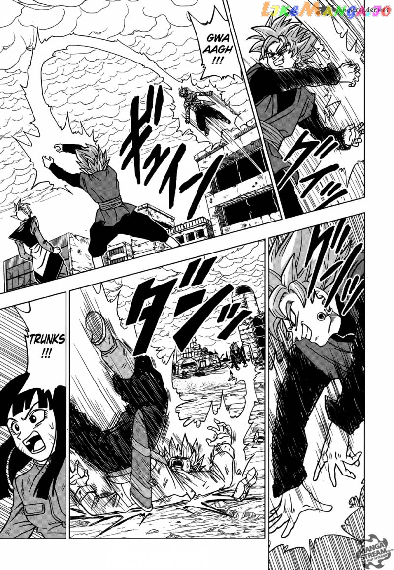 Dragon Ball Super chapter 21 - page 18