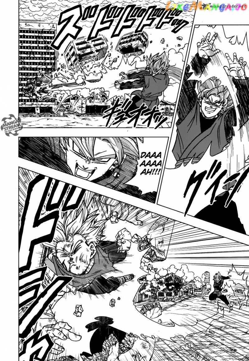 Dragon Ball Super chapter 21 - page 19