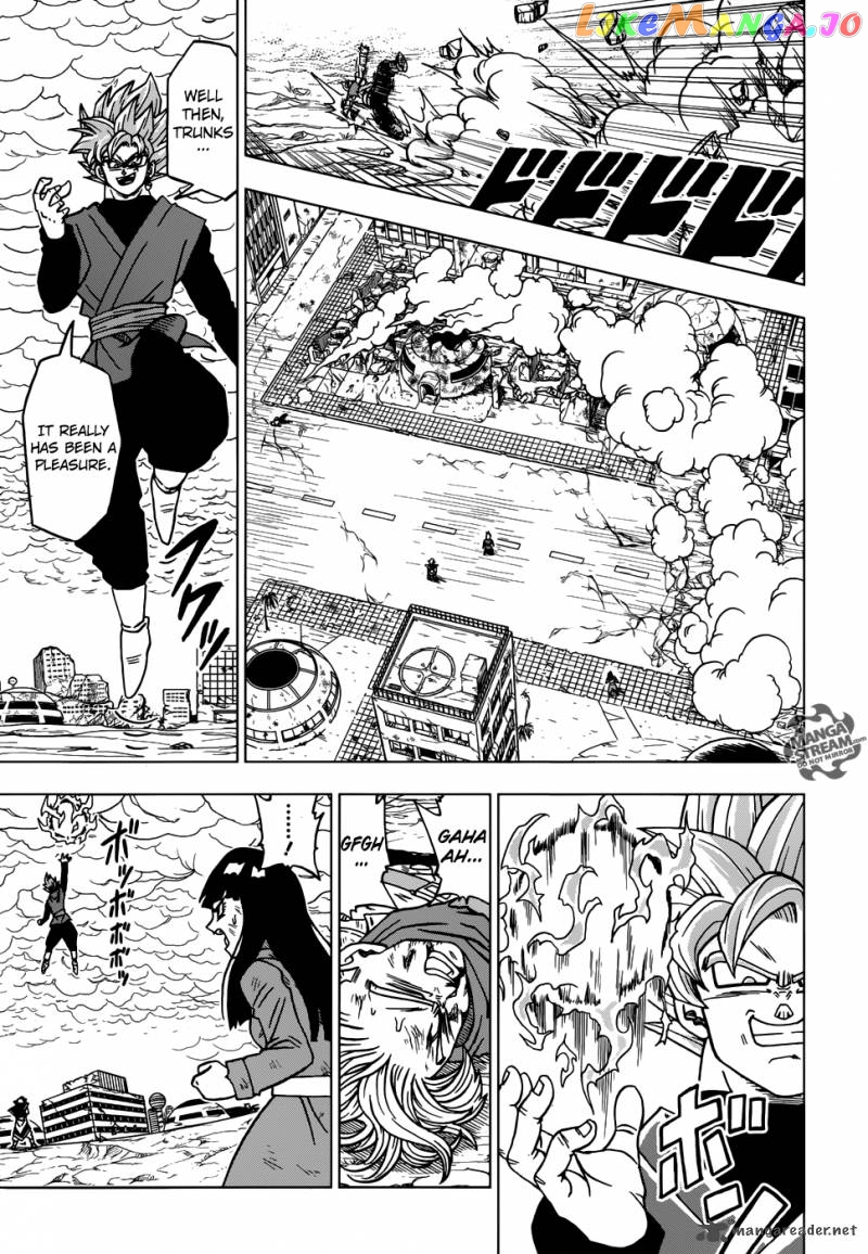 Dragon Ball Super chapter 21 - page 20