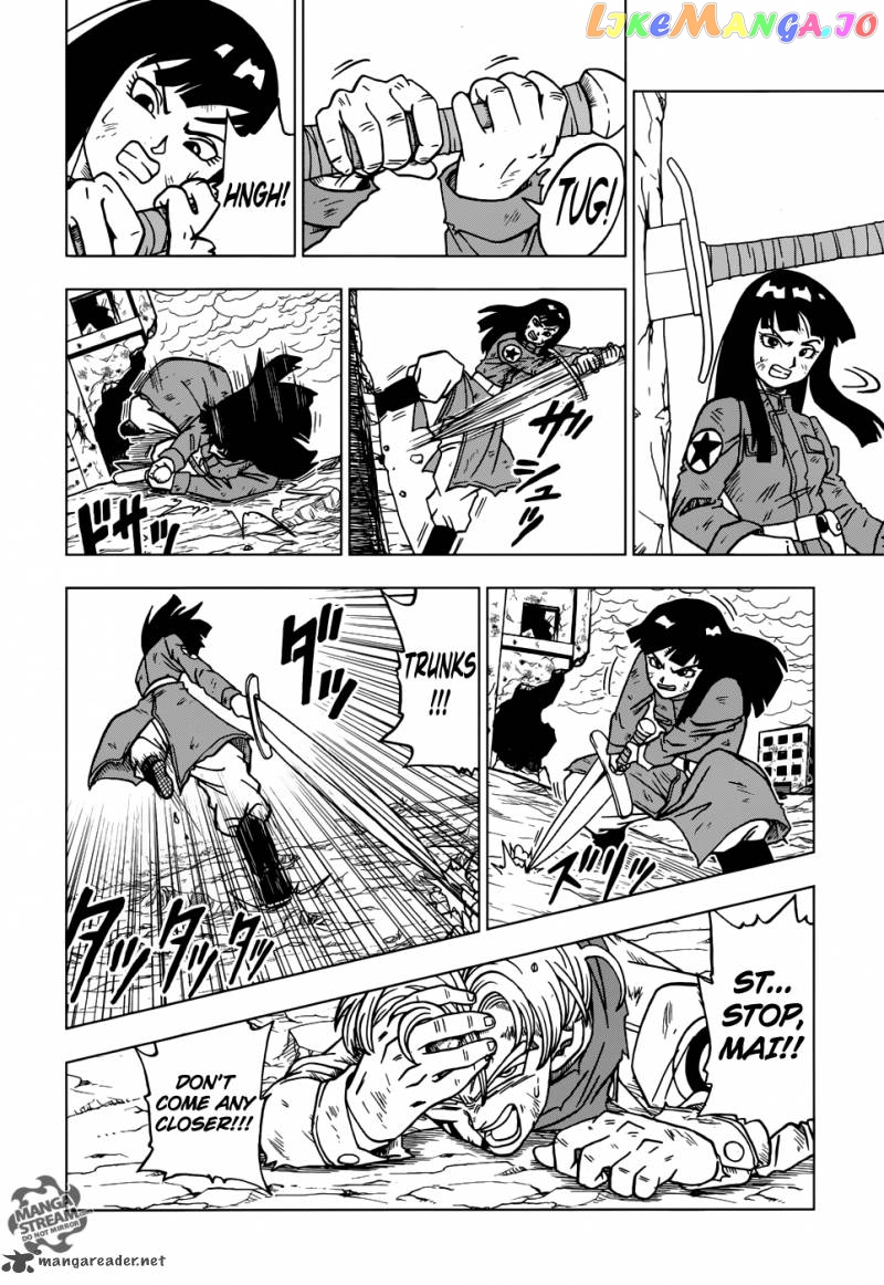 Dragon Ball Super chapter 21 - page 21