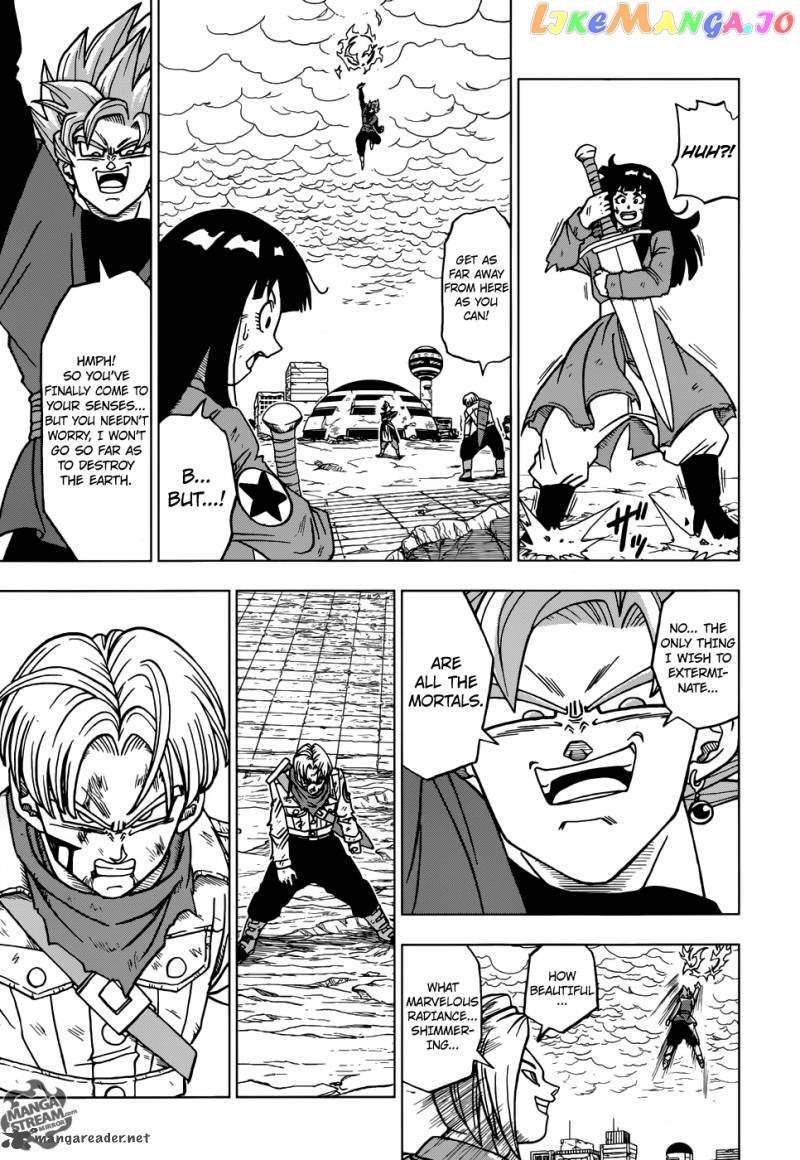 Dragon Ball Super chapter 21 - page 22