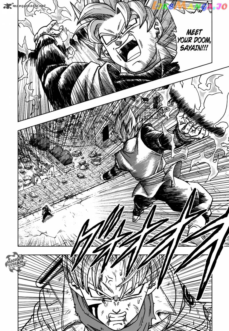 Dragon Ball Super chapter 21 - page 23