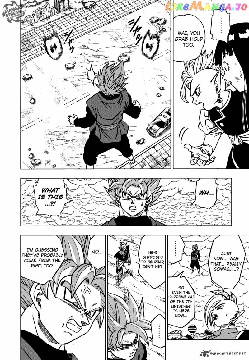 Dragon Ball Super chapter 21 - page 25