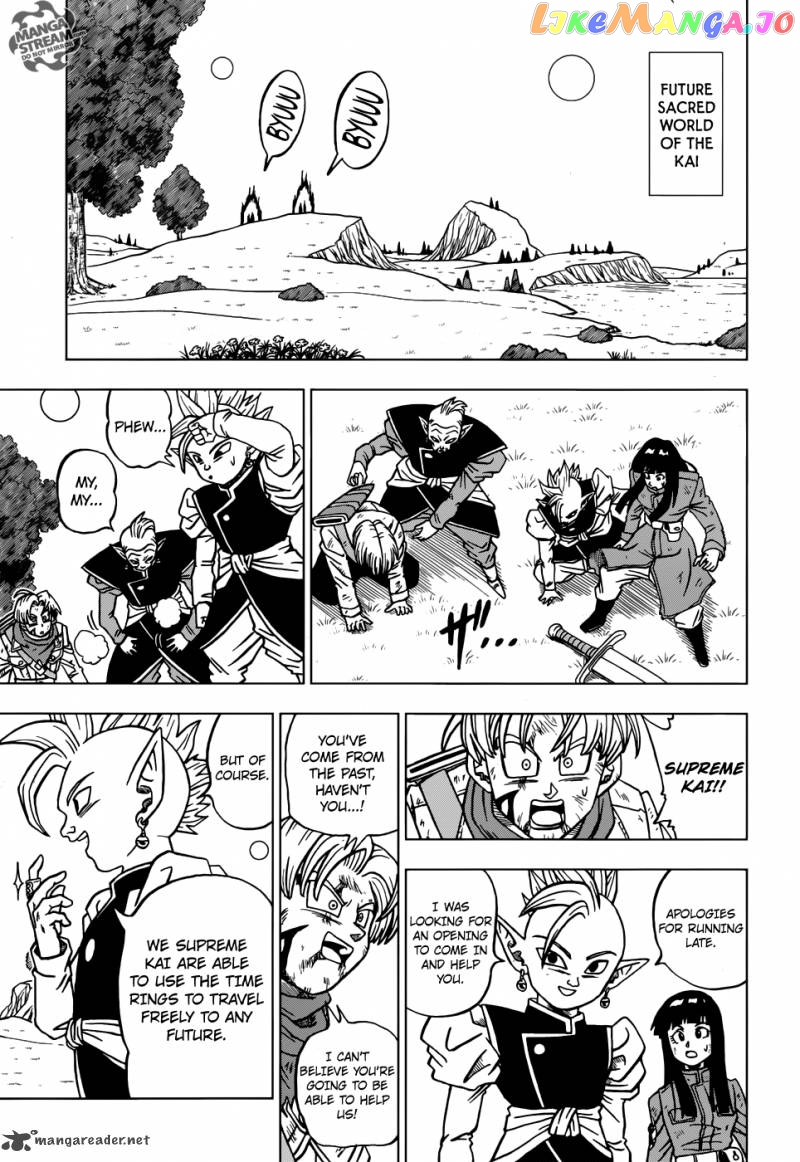 Dragon Ball Super chapter 21 - page 26
