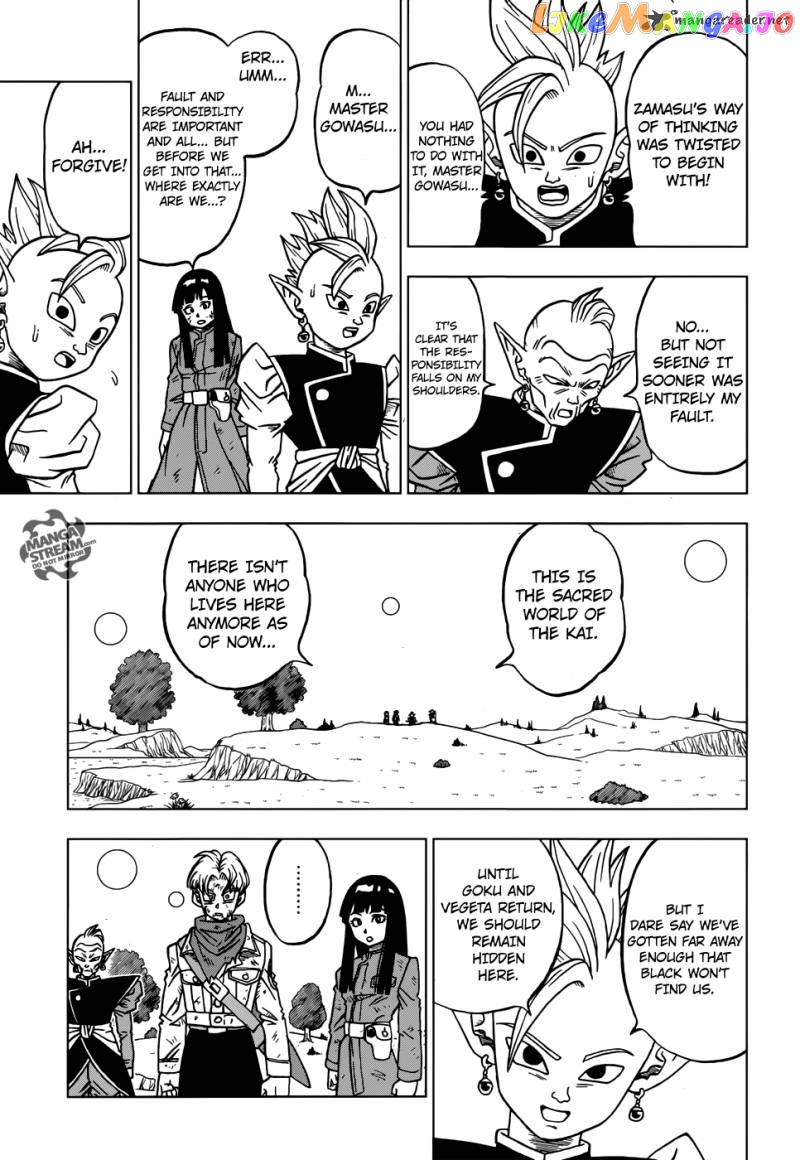 Dragon Ball Super chapter 21 - page 28