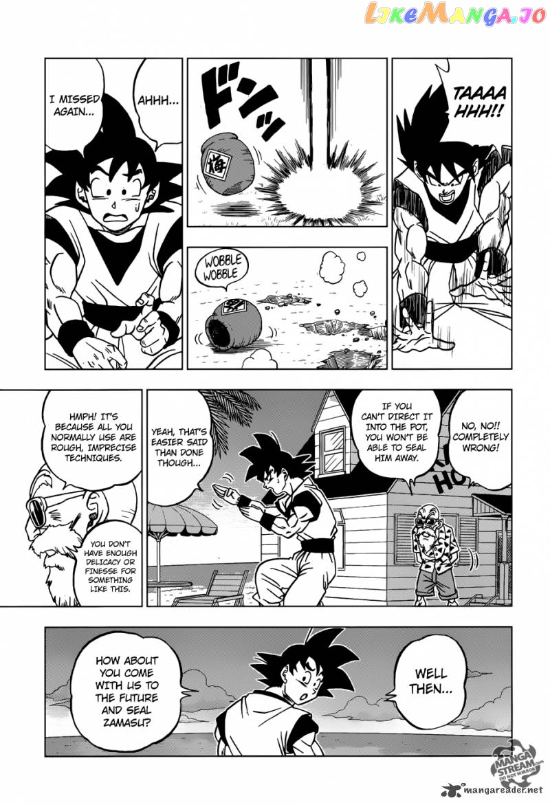 Dragon Ball Super chapter 21 - page 30