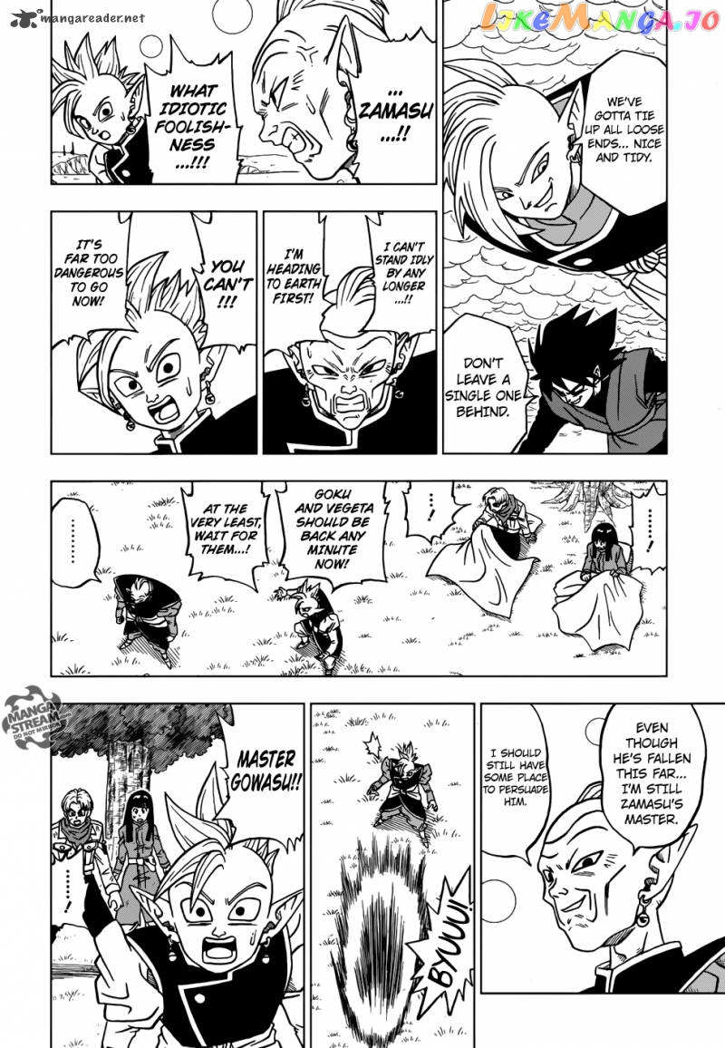Dragon Ball Super chapter 21 - page 35