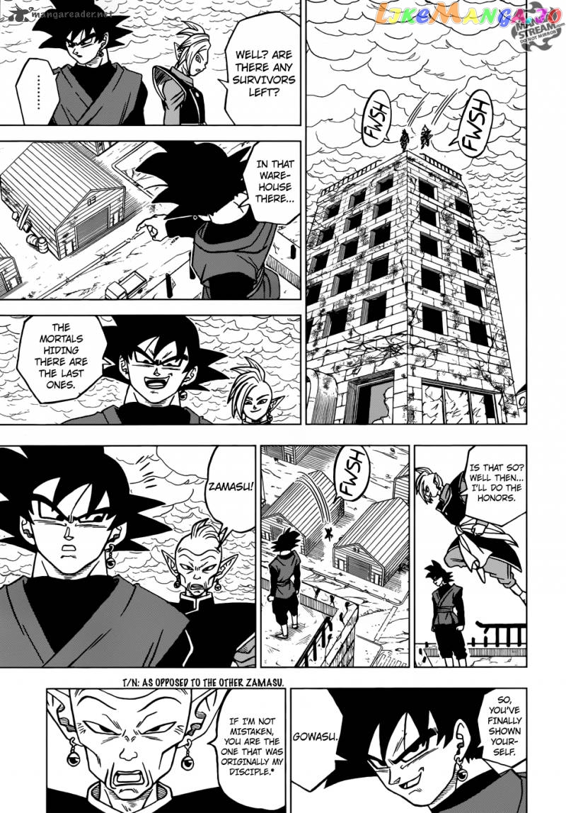 Dragon Ball Super chapter 21 - page 36