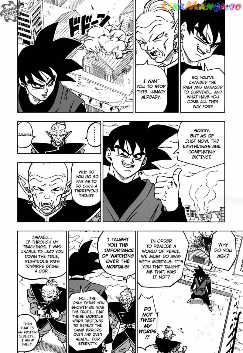 Dragon Ball Super chapter 21 - page 37