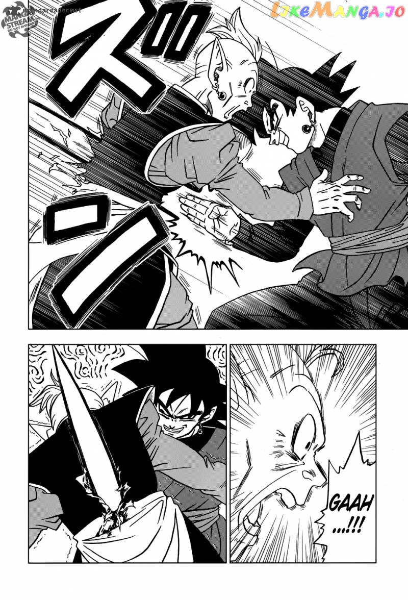 Dragon Ball Super chapter 21 - page 41
