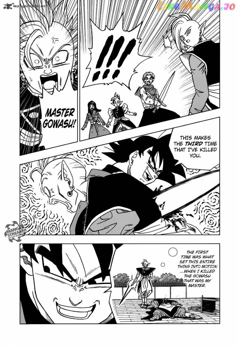 Dragon Ball Super chapter 21 - page 42
