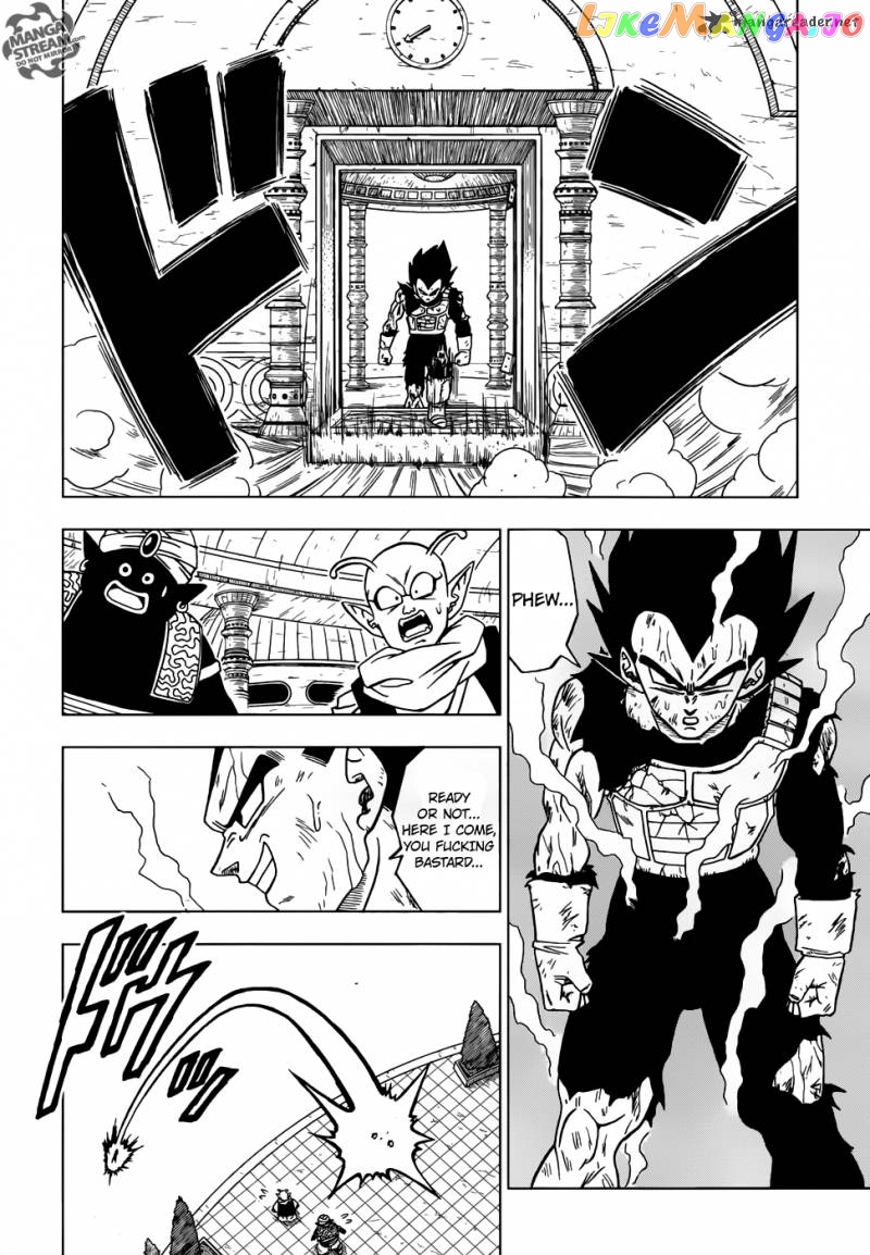 Dragon Ball Super chapter 21 - page 45