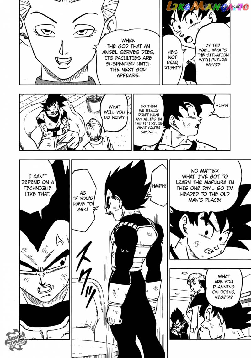 Dragon Ball Super chapter 21 - page 9