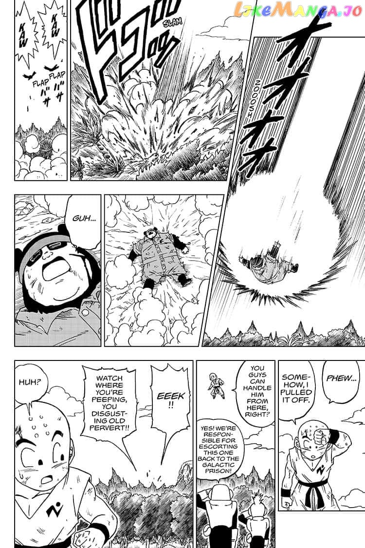 Dragon Ball Super chapter 57 - page 10