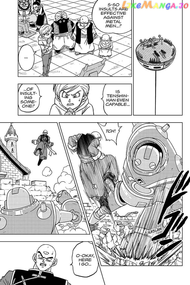Dragon Ball Super chapter 57 - page 15