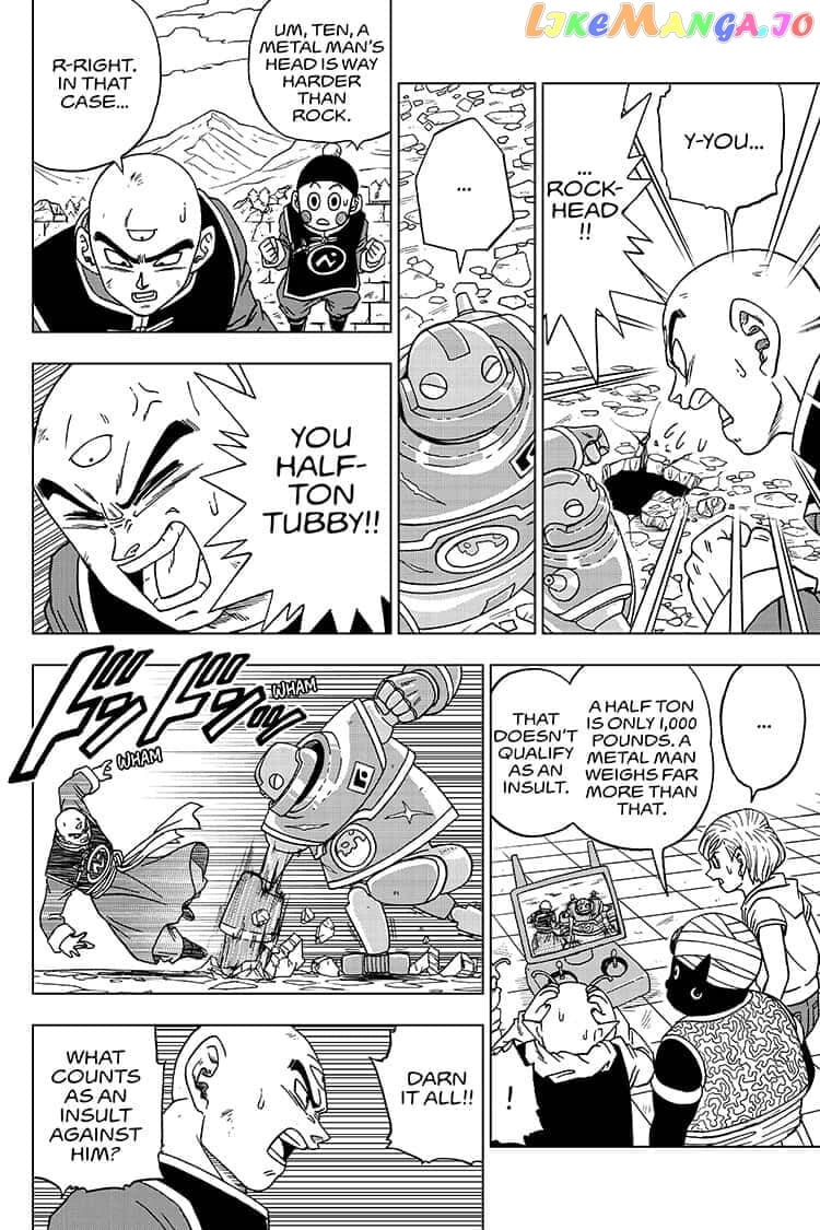 Dragon Ball Super chapter 57 - page 16