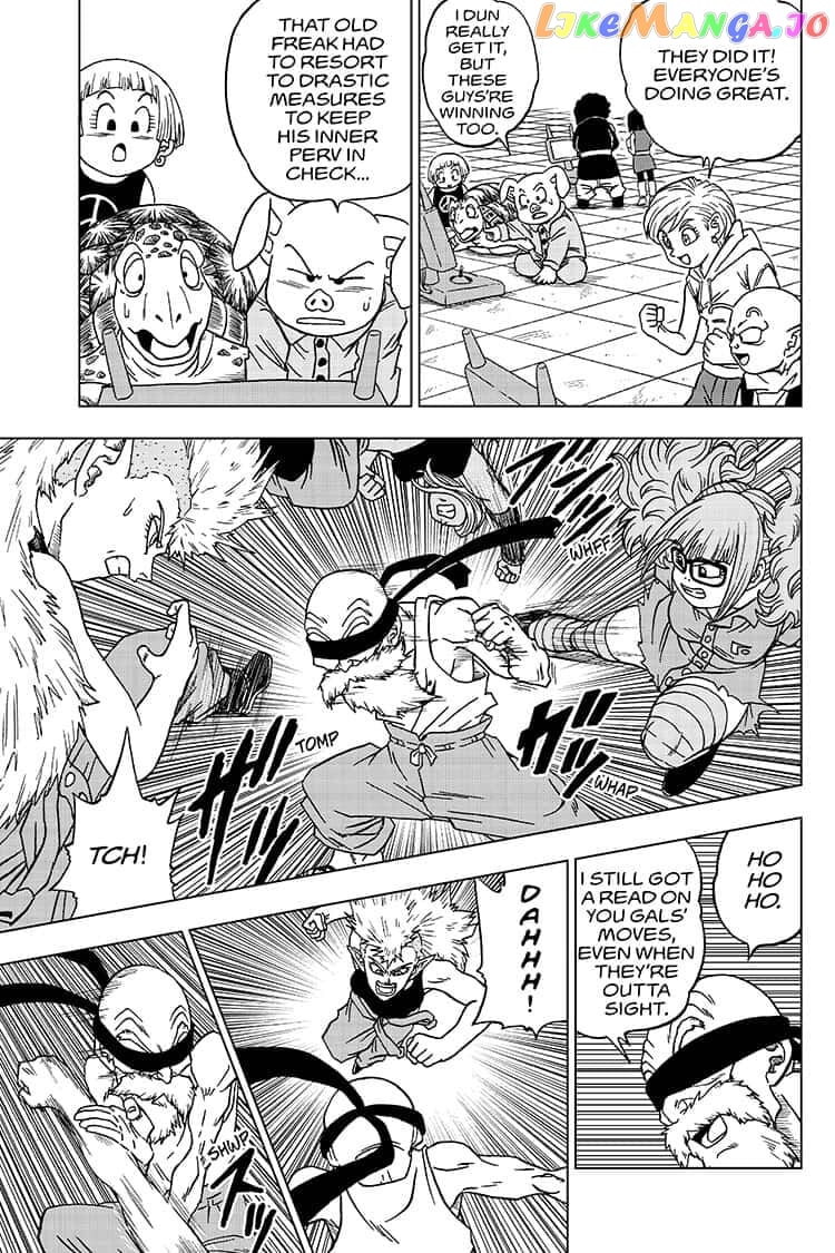 Dragon Ball Super chapter 57 - page 19