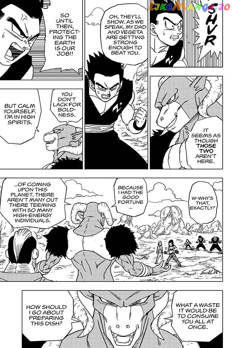 Dragon Ball Super chapter 57 - page 31
